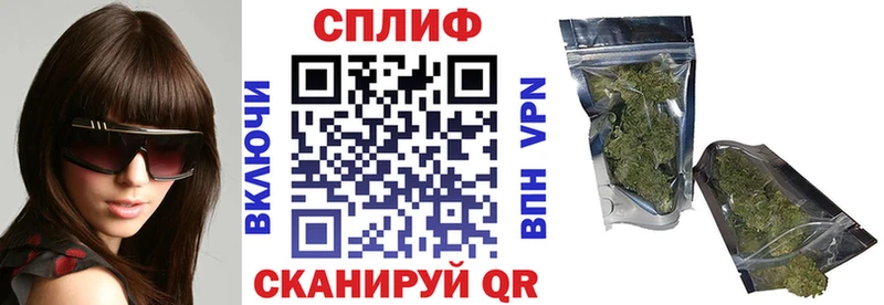 Купить наркоту Нолинск Канабис  Меф  Альфа ПВП  Псилоцибиновые грибы  ГАШИШ 