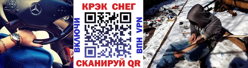 сколько стоит  Нолинск  КОКАИН 98% 