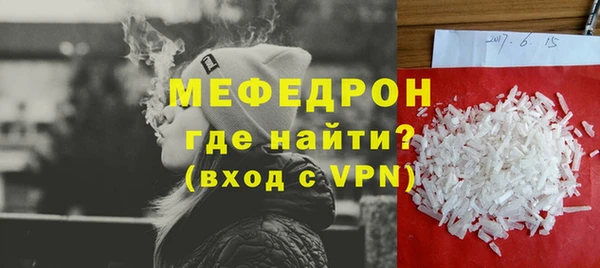 марки nbome Балабаново
