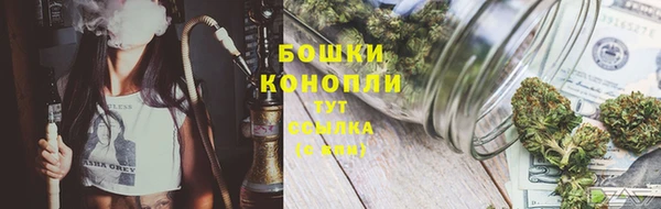дистиллят марихуана Баксан