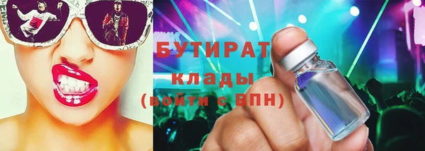 кокаин перу Балахна