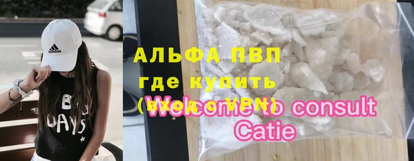 кокаин перу Балахна
