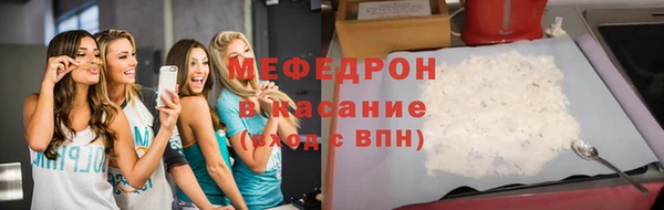 кокаин перу Балахна
