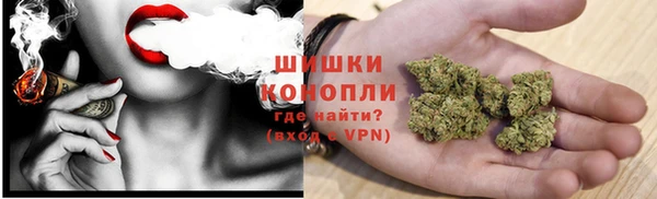 марки nbome Балабаново