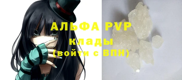 дистиллят марихуана Баксан