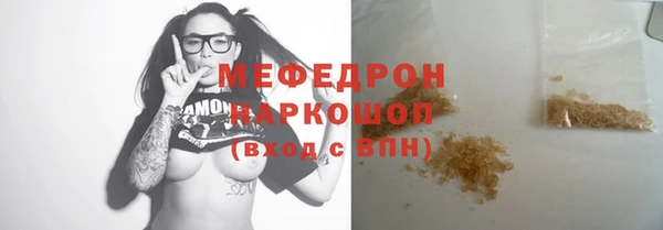 дистиллят марихуана Баксан