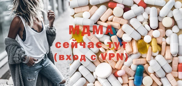 дистиллят марихуана Баксан