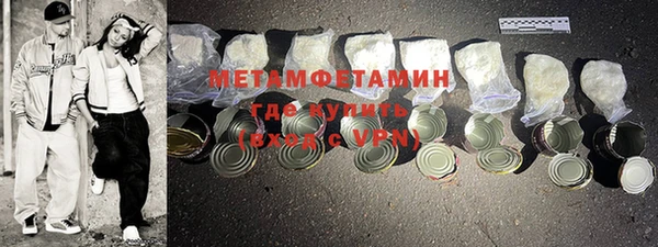 spice Белоозёрский