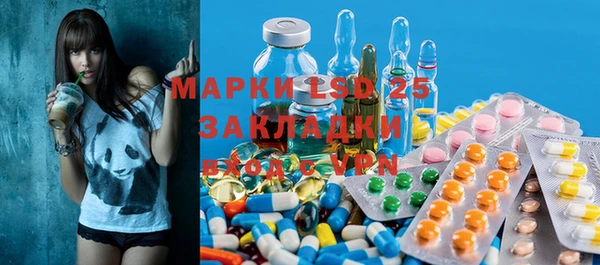 дистиллят марихуана Баксан