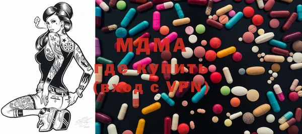 кокаин перу Балахна