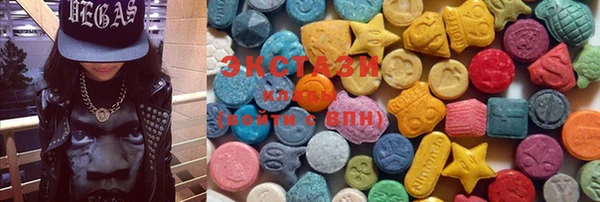 марки nbome Балабаново