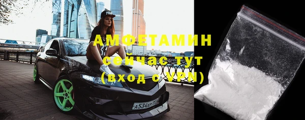 дистиллят марихуана Баксан