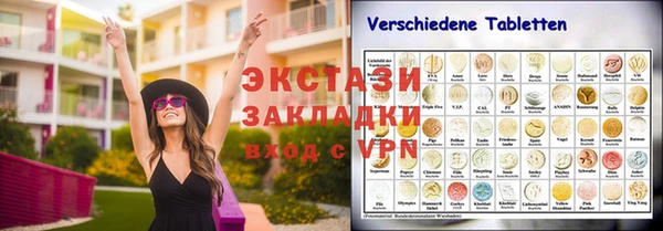 дистиллят марихуана Баксан