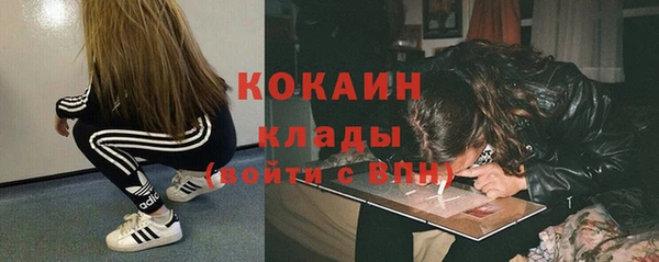 дистиллят марихуана Баксан